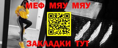 гашишное масло Будённовск