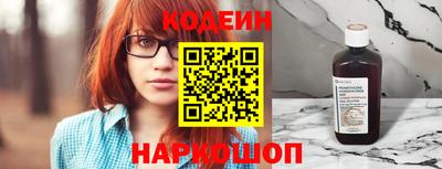 кокаин колумбия Бузулук