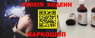 кокаин колумбия Бузулук