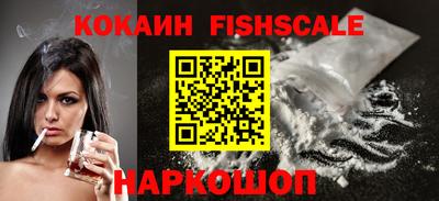 кокаин колумбия Бузулук