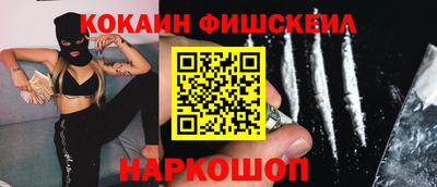 кокаин колумбия Бузулук