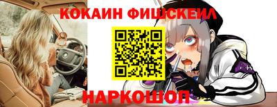 бутик Бугуруслан