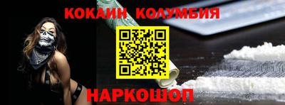 бутик Бугуруслан