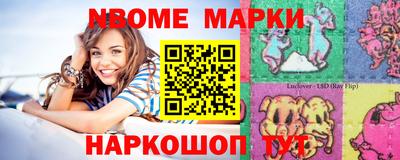 бутик Бугуруслан