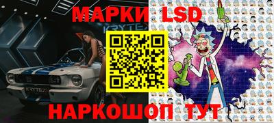 гашишное масло Будённовск