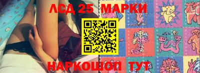 бутик Бугуруслан