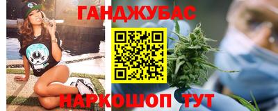 кокаин колумбия Бузулук