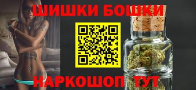 кокаин колумбия Бузулук