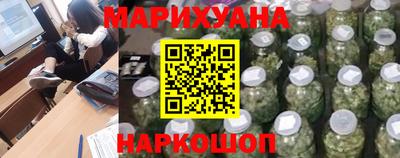 гашишное масло Будённовск