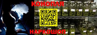 бутик Бугуруслан