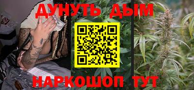 кокаин колумбия Бузулук