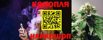 кокаин колумбия Бузулук