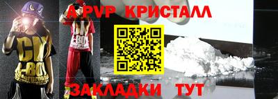 кокаин колумбия Бузулук