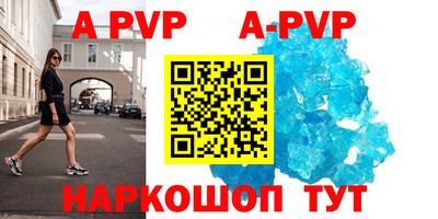 гашишное масло Будённовск