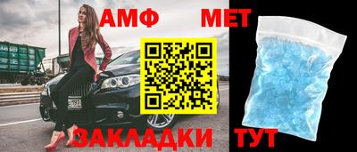 гашишное масло Будённовск