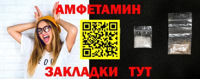 гашишное масло Будённовск