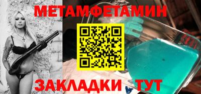 кокаин колумбия Бузулук