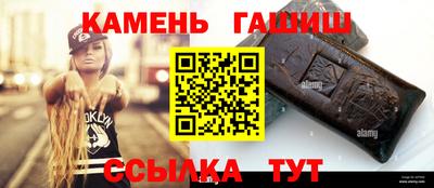 бутик Бугуруслан