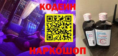 бутик Бугуруслан