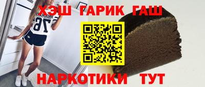 гидропоника Ефремов
