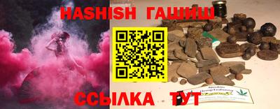 кокаин колумбия Бузулук