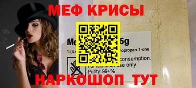 кокаин колумбия Бузулук