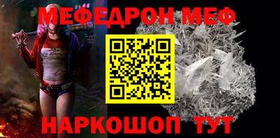 гашишное масло Будённовск